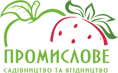 Logo_Promislove_Sadivnictvo_ta_Yagidnictvo_Main
